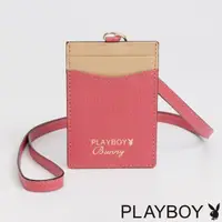 在飛比找momo購物網優惠-【PLAYBOY】證件套 Color系列(粉色)