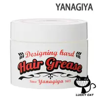 在飛比找蝦皮購物優惠-【日本直郵】YANAGIYA 柳屋 hair grease 