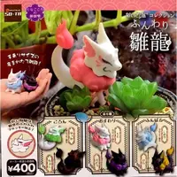 在飛比找蝦皮購物優惠-【我愛玩具】日版 SO-TA (轉蛋)小巧植絨雛龍 全6種 