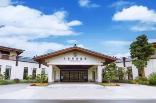 揚州瘦西湖温泉度假村Slender West Lake Hot Spring Resort Yangzhou