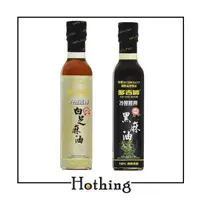 在飛比找蝦皮購物優惠-【Hothing】『一筆訂單限8罐』多吉師 黑麻油 白芝麻油