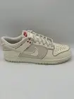 Nike Dunk Low Light Orewood Brown Sashiko