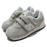 NEW BALANCE 休閒童鞋 574 灰 寬楦 小童 魔鬼氈 麂皮 復古 經典 學步鞋 親子鞋 NB IV574RD1W