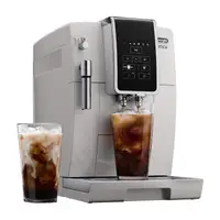 在飛比找e-Payless百利市購物中心優惠-【義大利 Delonghi】 全自動義式咖啡機 冰咖啡愛好首