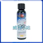 【威利小站】AUTOSOL 排氣管熱暈痕清潔劑 150ML 超大容量 不銹鋼藍熱暈痕去除劑 熱暈痕 白鐵不鏽鋼去汙亮光劑