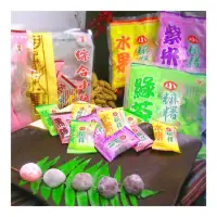 在飛比找蝦皮購物優惠-🛍花蓮名產-阿美麻糬 水果/綠茶/紫米/黑糖/綜合小麻糬