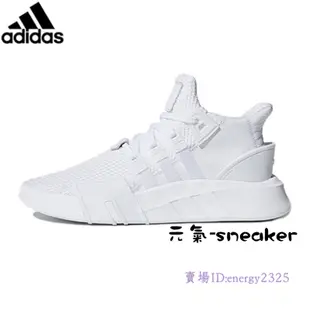 EQT Bask ADV 男鞋 女鞋 黑白 全黑 全白 白藍 愛迪達 慢跑鞋 運動鞋