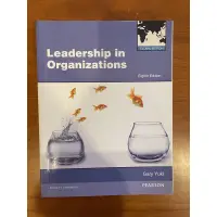 在飛比找蝦皮購物優惠-Leadership in organization 8th