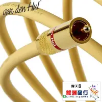 在飛比找露天拍賣優惠-龍淵商行✨VandenHul範登豪The Name盛名VDH