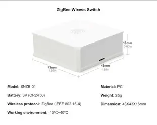 SONOFF SNZB-01 Zigbee無線Mini開關智能家居控制 IFTTT易微聯