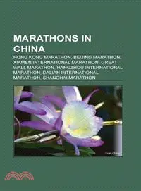 在飛比找三民網路書店優惠-Marathons in China