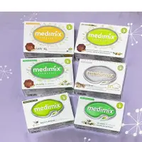在飛比找蝦皮購物優惠-Medimix 🌻 印度 高滲透 精粹 草本 精油 美肌皂 