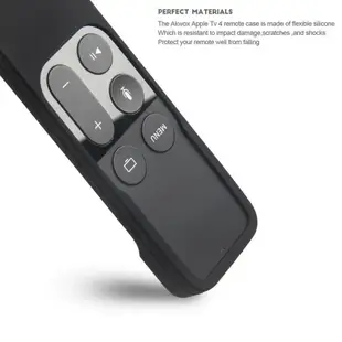 Apple TV 遙控器保護套 蘋果 4K HD TV6 體感遙控器 TV4 矽膠軟套 果凍套 TV Remote