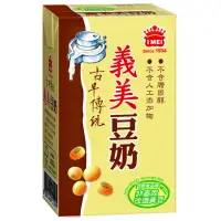 在飛比找蝦皮商城優惠-義美 豆奶[箱購] 250ml x 24【家樂福】