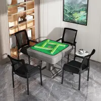在飛比找蝦皮購物優惠-爆款打麻將專用椅子家用靠背麻將桌凳子電動麻將棋牌室加高特價批