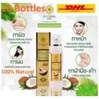 10 X Coconut Oil Serum Pinnara Vitamin E C Stretch Marks Skin Face Body Hair New