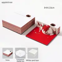 在飛比找蝦皮購物優惠-Appl 3D 辦公桌記事本、記事本、創意辦公桌 DIY 筆