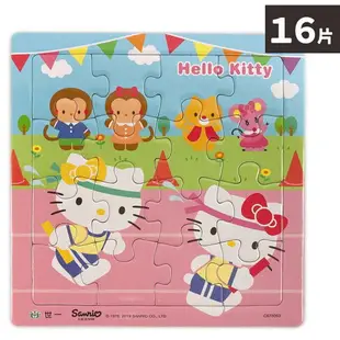 Hello Kitty 16片拼圖 運動會 C678063 /一個入(促50) 古錐拼圖 凱蒂貓拼圖 三麗鷗 KT 幼兒卡通拼圖 正版授權 MIT製