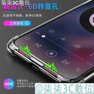 『柒柒3C數位』Supreme辛普森iPhone 11 Pro XS MAX XR i6 i7 i8手機殼iPhone11