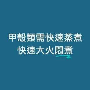 【築地一番鮮】蔚藍海-加勒比海8盎司龍蝦身5尾(220g/尾)免運組