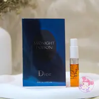 在飛比找蝦皮購物優惠-Dior 迪奧 藍毒 Midnight Poison 女士淡