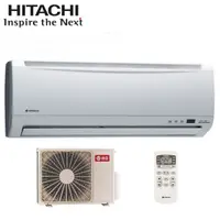 在飛比找蝦皮購物優惠-日立HITACHI 4-5坪 旗艦系列  變頻冷專一對一分離