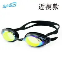 在飛比找momo購物網優惠-【SAEKO】度數款 鍍膜近視泳鏡 S42UOP_BK(防霧