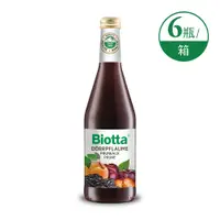 在飛比找蝦皮購物優惠-Biotta百奧維他 消化綜合果汁500ml/瓶 6瓶/箱