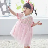 在飛比找Yahoo奇摩購物中心優惠-Baby童衣 女寶寶短袖韓服造型包屁紗裙 22001