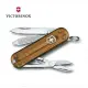 【VICTORINOX 瑞士維氏】Chocolate Fudge 經典7用瑞士刀款 58mm/ 透咖啡色(0.6223.T55G)