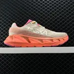 HOKA ONE ONE ELEVON 2 男女通用輕便透氣公路跑鞋男女專業減震跑鞋,尺碼 36-45