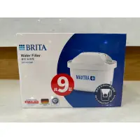 在飛比找蝦皮購物優惠-好市多代購c09-Brita MAXTRA+濾水壺專用濾芯全