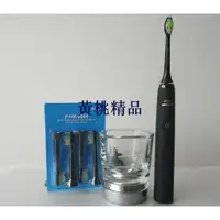 在飛比找蝦皮購物優惠-◈飛利浦聲波電動牙刷 HX9340 HX9350 HX936