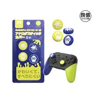 在飛比找Yahoo!奇摩拍賣優惠-【520game】 良值 Switch Pro  搖桿帽 原