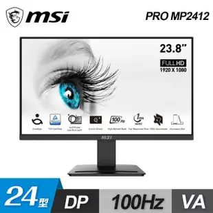 【MSI 微星】24型 PRO MP2412 VA 美型螢幕