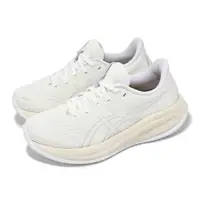 在飛比找ETMall東森購物網優惠-Asics 慢跑鞋 GEL-Cumulus 26 女鞋 米白