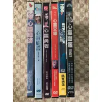 在飛比找蝦皮購物優惠-二手正版DVD～心靈圍籬、鐵窗滴血、心靈交錯、心靈勇者、心靈