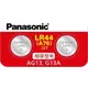 【艾思黛拉A0455】Panasonic 松下 LR44 AG13 G13A 鋰電池 鈕扣電池 1.5V