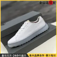 在飛比找蝦皮商城精選優惠-新店虧本衝量🚀ECCO 男士真皮golf高爾夫球鞋板鞋固定釘