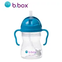 在飛比找momo購物網優惠-【b.box 澳洲】升級版防漏水杯-海洋藍(學習水杯/兒童水