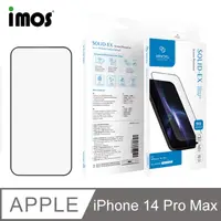 在飛比找PChome24h購物優惠-iMOS iPhone 14 Pro Max 6.7吋 9H