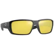 Costa Fantail Pro Matte Black w/Sunrise Silver Mirror 580G 06S9079-90790560