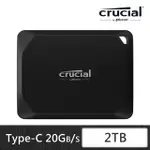 【CRUCIAL 美光】X10 PRO 2TB TYPE-C USB 3.2 GEN 2X2 外接式SSD固態硬碟(CT2000X10PROSSD9)