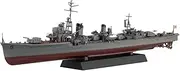 Fujimi Model NX-3 1/350 Ship Next Series No. 3 Japanese Navy Sunflame Type Destroyer Snow Wind Color Coded Plastic Model 350 Ship