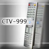 在飛比找蝦皮購物優惠-CTV-999 傳統電視 CTV 電視機 萬用型 遙控器 多