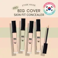 在飛比找蝦皮購物優惠-ETUDE HOUSE Prism 的伊蒂之屋 Big Co