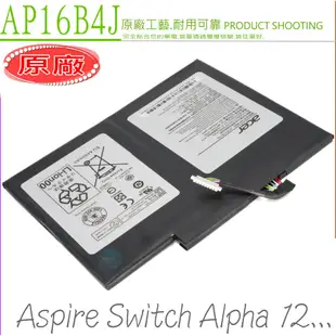 ACER AP16B4J 電池(原廠)-宏碁 Aspire Switch Alpha 12,SA5-271