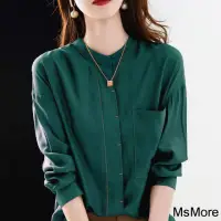 在飛比找momo購物網優惠-【MsMore】綠色立領裝飾撞色壓線長袖襯衫百搭短版上衣#1