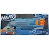 NERF 樂活打擊 菁英系列 看守者