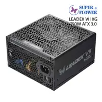 在飛比找蝦皮商城優惠-振華 LEADEX VII XG 750W ATX3.0 金